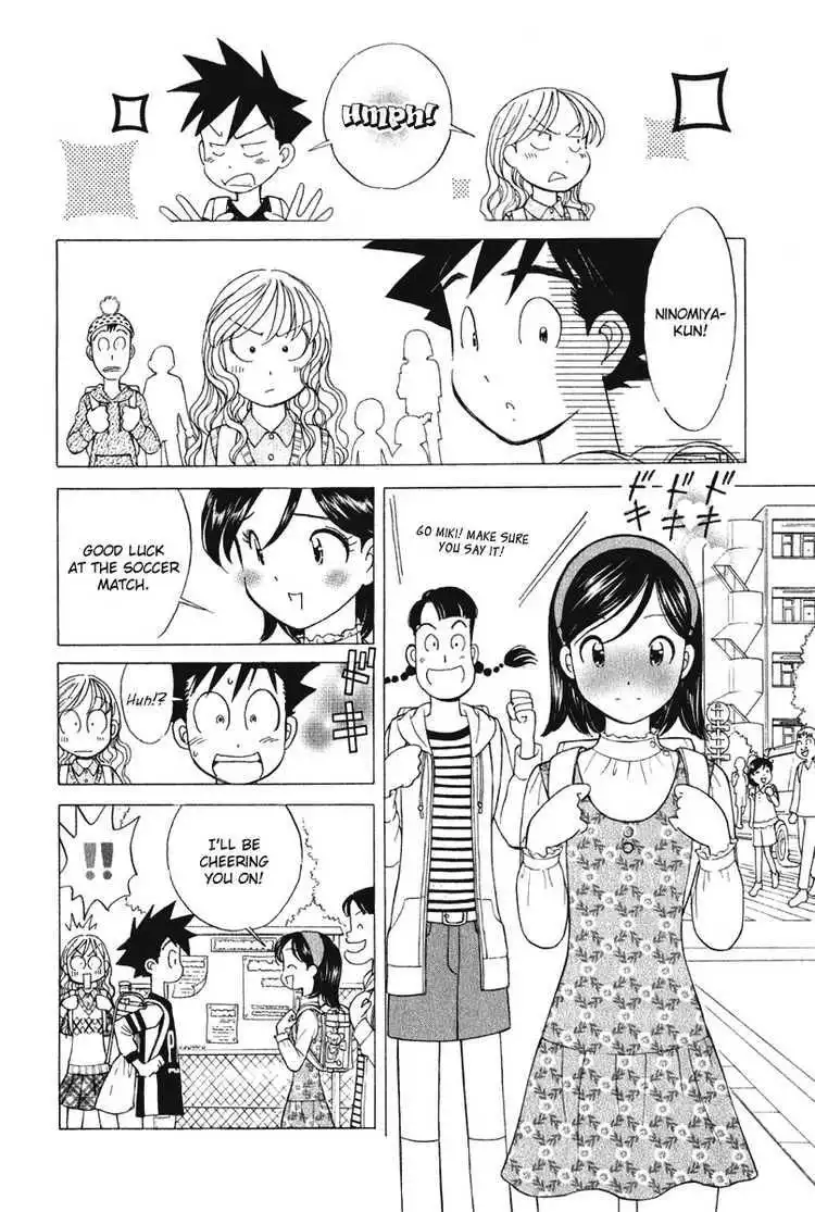 Orange Yane no Chiisana Ie Chapter 62 4